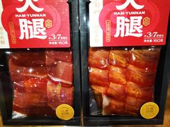 -嘉华鲜花饼(南屏旗舰店)