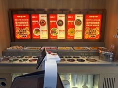 -蜀留香火锅·始于1999·原四川老火锅(白堤路店)