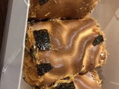 -虎头局·渣打饼行(五一新干线店)