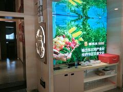 -遇东北林区铁锅炖(南开店)