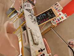 -汤里来温泉