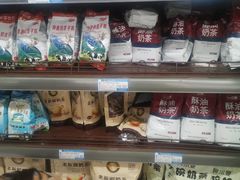 -彩贝乐超市