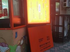 -南楼煎饼(南楼总店)