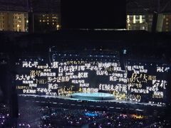 -上海体育场