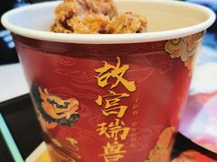 -肯德基(诸城市柏斯奇店)