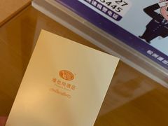 -维也纳酒店(华为广州研发中心罗冲围店)