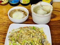-广达眼镜炖罐(广达店)