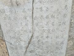 -常州古运河南大街文化旅游区-人民公园