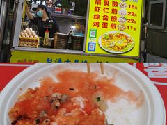 -海大南门夜市(海富街店)