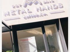 -铁手珈琲制造局metalhands(望京店)