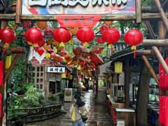 -巴倒烫陆派火锅山庄(南山总店)