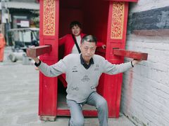 -韩城古城
