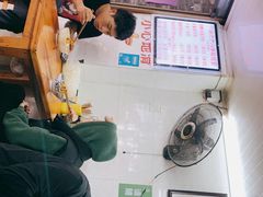 -蒋六十八梯眼镜面(渝中店)