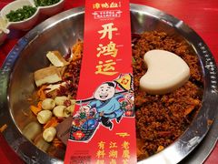 -谭鸭血老火锅(漳州路店)