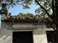 -杏花村文化旅游区