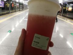 -喜茶(深圳福田星河COCO Park店)