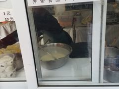 -清真西花市煎饼