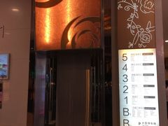-巴黎春天(浦建店)