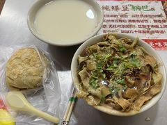 -真素诚(玉泉路总店)