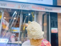 -野人先生现做冰淇淋(北京顺义祥云小镇店)