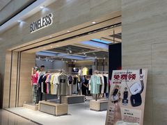 -万达广场(太原街店)