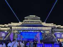 -苏州太湖国际会议中心