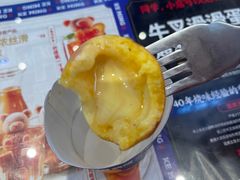 -克茗冰室(光明N次方公园店)