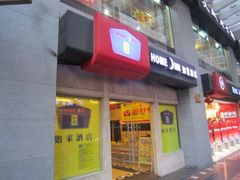 -好吃街美食城(八一广场店)