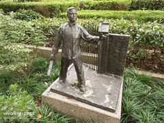 -顾正红纪念馆