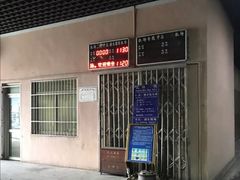 -上海机场-城市航站楼