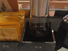 -争鲜回转寿司(中街大悦城店)