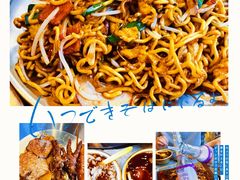 -神伙烧烤(江北黄泥塝店)