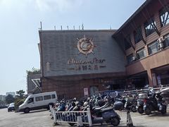 -海韵之星邮轮水会(明发商业广场店)