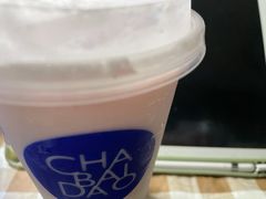 -茶百道(下沙宝龙二期店)
