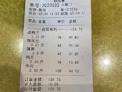 -茅溪菜·家常菜(金渝大道总店)