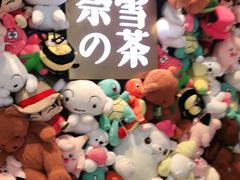 -奈雪的茶(红谷滩万达广场店)