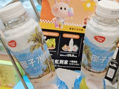 -天虹购物中心(深圳龙华店)