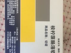 -大众食代铁板烧烤肉自助餐厅