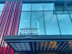 -Nord Grill&Bar Highland诺德西餐(深圳欢乐海岸店)