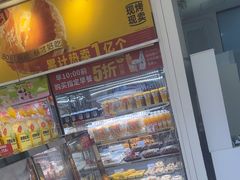 -味多美蛋糕(梨园店)