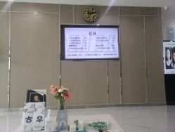 -贞禾医美·连锁