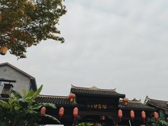 -磁器口古镇