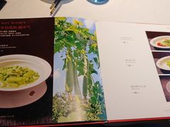 -庆云楼饭庄(什刹海店)