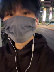 -Sying杉影日式烫染專門店