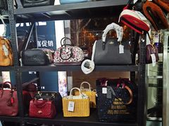 -COACH蔻驰(赛特奥特莱斯店)