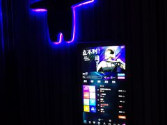 -宝乐星量贩KTV(莲升路店)