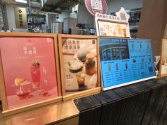 -都可手作(学士街手作店)
