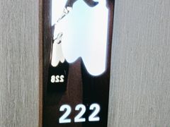 -恒记饭店(珠江路总店)