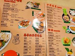 -热浪岛马来餐厅