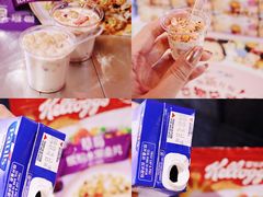 -盒马鲜生(曜一城店)
